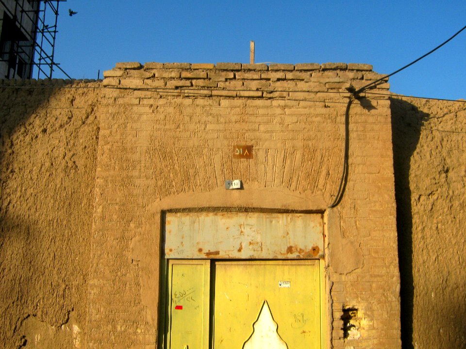 Door of an old house - Shariati st - Nishapur 2