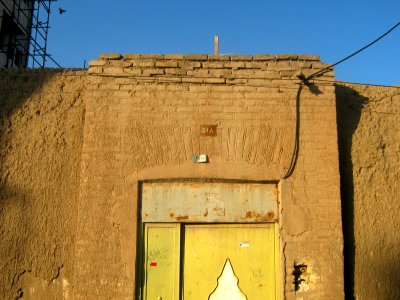 Door of an old house - Shariati st - Nishapur 2