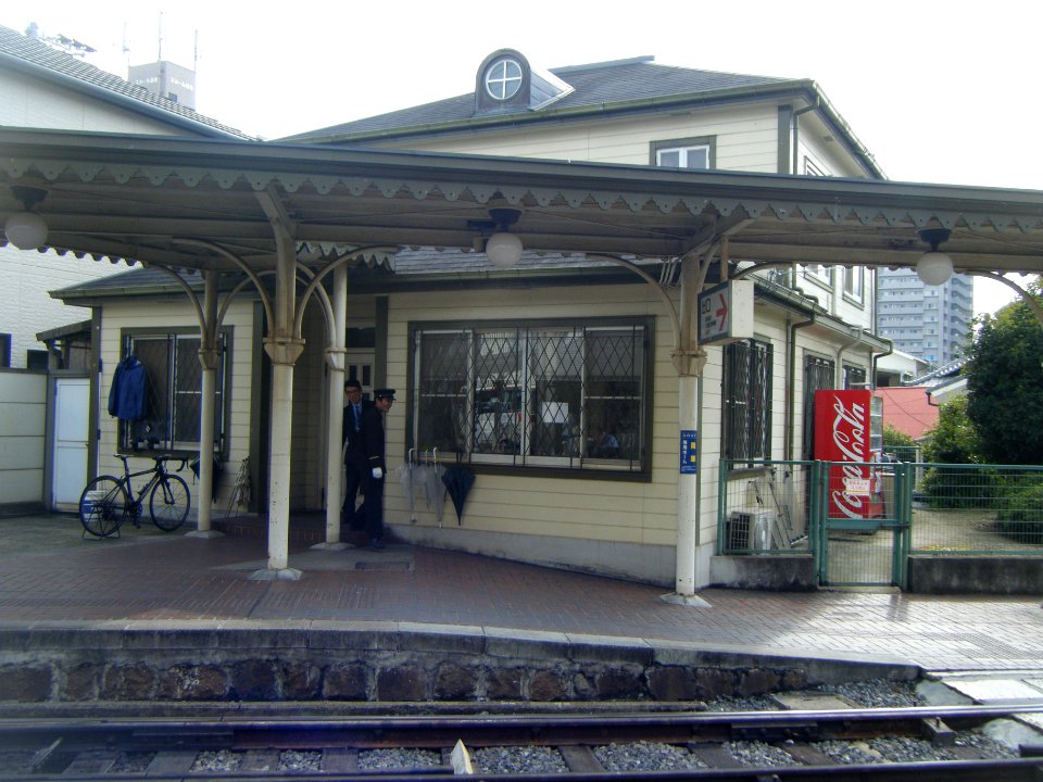 Dogo Onsen Station 06