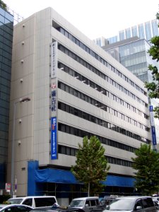 Dojima Grand Building