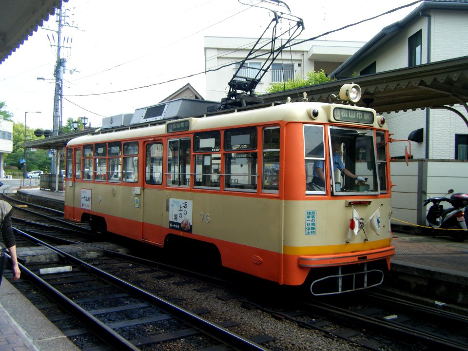 Dogo Onsen Station 04