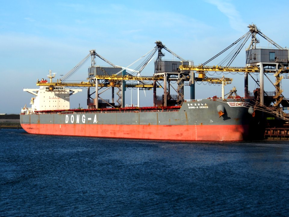 Dong-A Oknos (2010), IMO 9468970, Callsign 3FMB3, Port of Amsterdam pic5