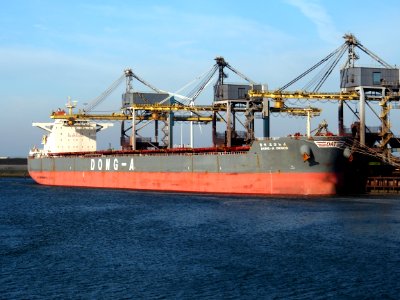 Dong-A Oknos (2010), IMO 9468970, Callsign 3FMB3, Port of Amsterdam pic5