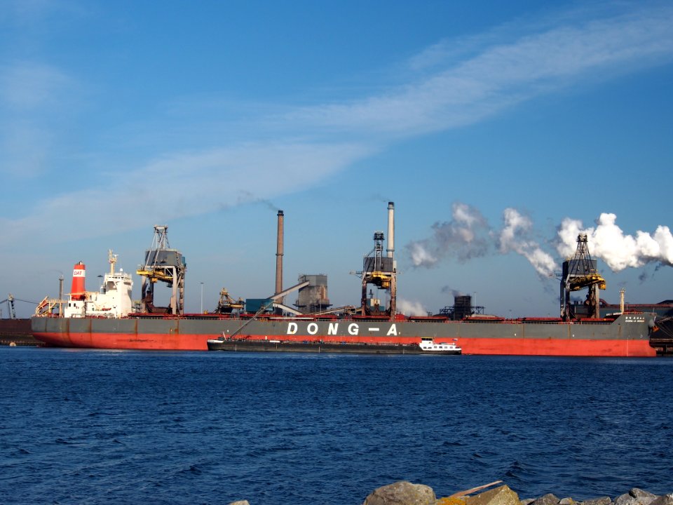Dong-A Oknos (2010), IMO 9468970, Callsign 3FMB3, Port of Amsterdam pic6