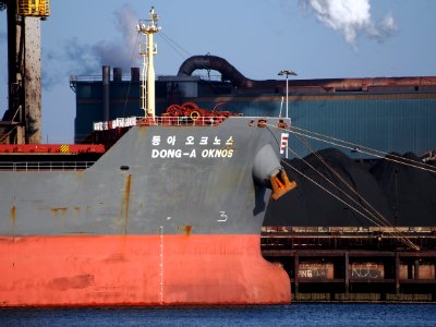 Dong-A Oknos (2010), IMO 9468970, Callsign 3FMB3, Port of Amsterdam pic3