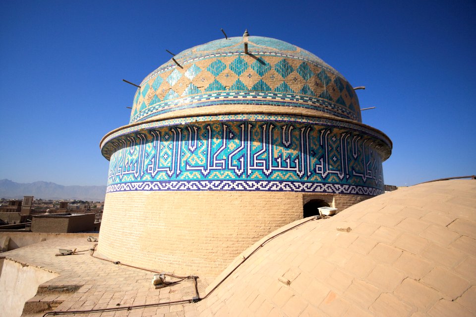 Dome of Amir Chakhmaq Mosque, Yazd, Iran