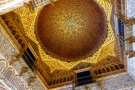 Dome of Salón de Embajadores - Alcázar of Seville, Spain - DSC07420