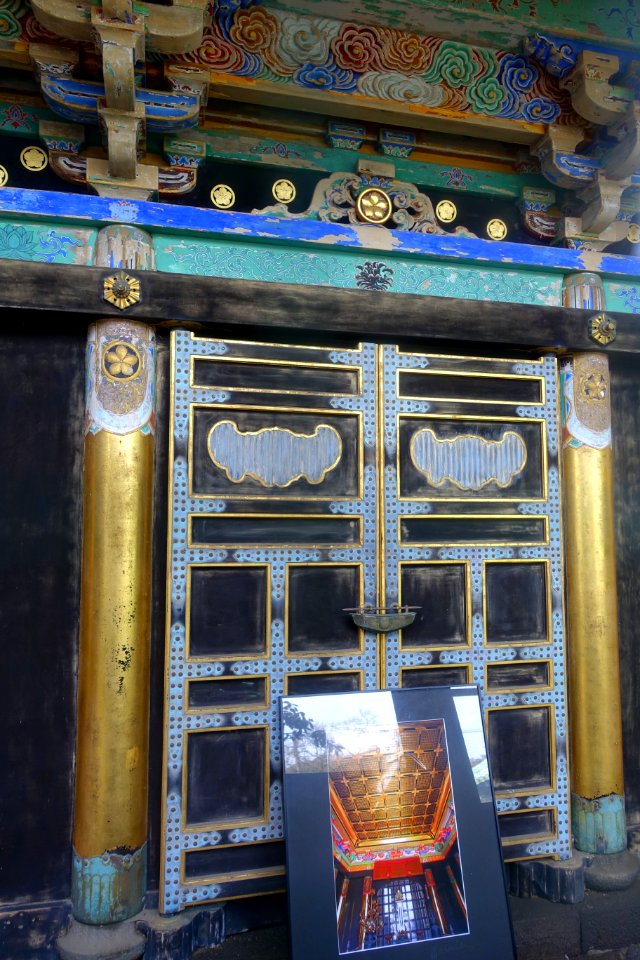 Doorway - Eishō-ji - Kamakura, Kanagawa, Japan - DSC08135
