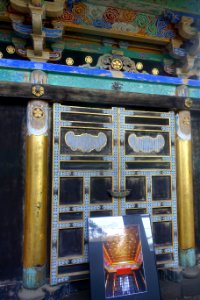 Doorway - Eishō-ji - Kamakura, Kanagawa, Japan - DSC08135
