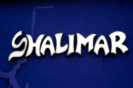 Doowop neon Shalimar