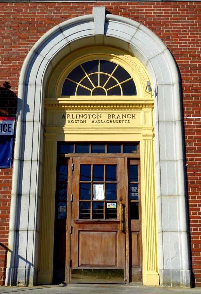 Doorway - Arlington, MA - DSC03000