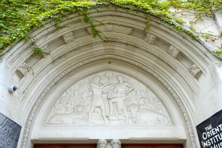 Doorway tympanum - Oriental Institute Museum, University of Chicago - DSC06922