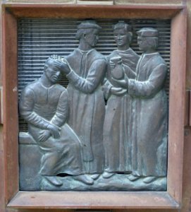 Doorway reliefs, 9 of 10, R. Estudos - University of Coimbra - Coimbra, Portugal - DSC09047