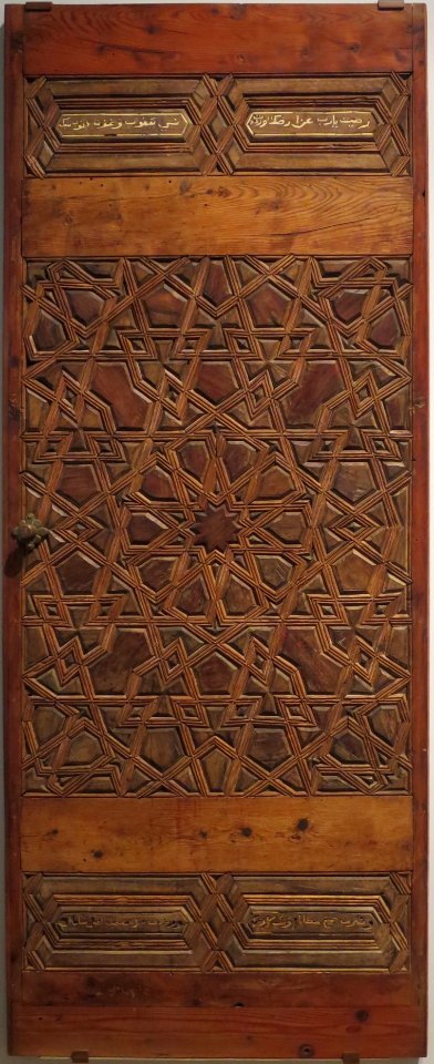 Door, probably from North Africa, 16th century, HAA