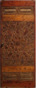 Door, probably from North Africa, 16th century, HAA
