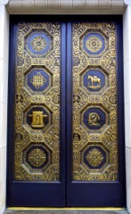 Door - Temple Emanu-El, New York - New York City - DSC06860