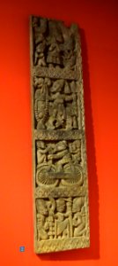 Door, Areowgun, Yoruba - Glenbow Museum - DSC00504