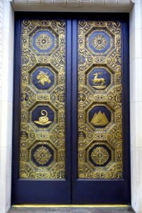 Door - Temple Emanu-El, New York - New York City - DSC06854