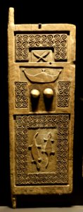 Door, Bobonaro, East Timor, c. 1900, rosewood - Museu do Oriente - Lisbon, Portugal - DSC07005