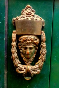 Door knocker - Coimbra, Portugal - DSC09346