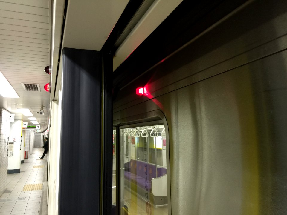 Door indicator Kyoto 50
