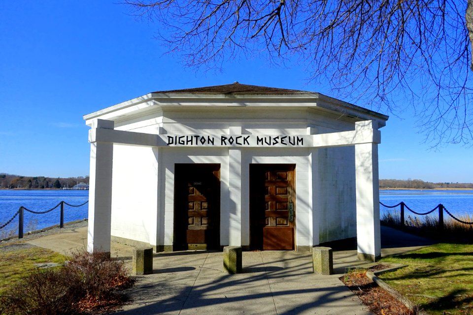 Dighton Rock Museum - Dighton Rock State Park - Berkley, Massachusetts - DSC01981
