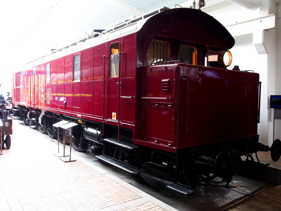 Diesel electric locomotive DSB MX 132