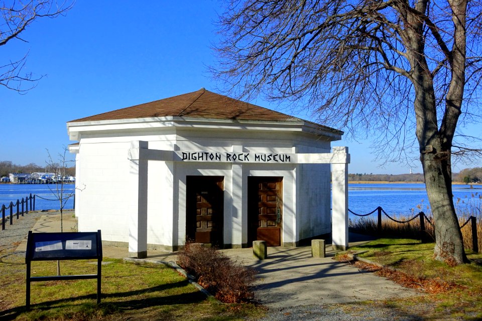 Dighton Rock Museum - Dighton Rock State Park - Berkley, Massachusetts - DSC01979