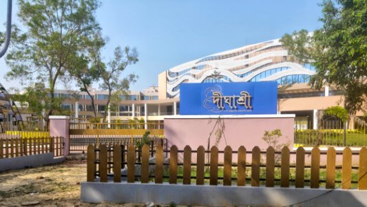 Dighashree - Digha Business convention Centre 3
