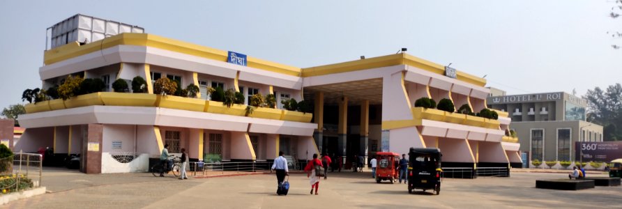 Digha Railway Station, West Bengal photo
