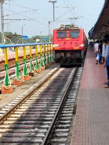 Digha Railway Station, West Bengal 2 photo