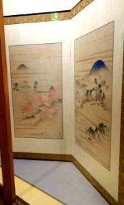 Diptych - Sanada Treasure Museum - DSC09493