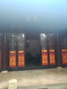 Dining Hall, Zhusheng Temple (Hunan), picture1