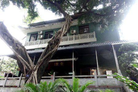 Dining Hall, Temple of the Six Banyan Trees