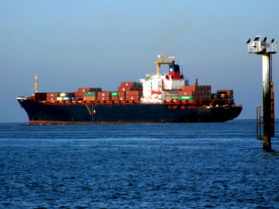 Diman II IMO 8204468 p4, leaving Port of Rotterdam, Holland 15-Dec-2007
