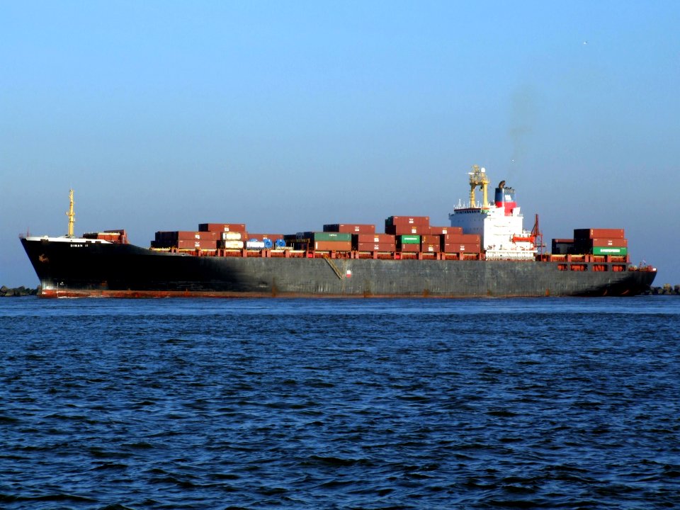 Diman II IMO 8204468 p2, leaving Port of Rotterdam, Holland 15-Dec-2007