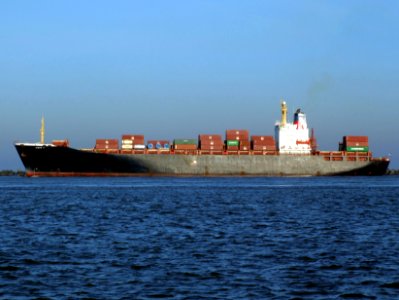 Diman II IMO 8204468 p3, leaving Port of Rotterdam, Holland 15-Dec-2007