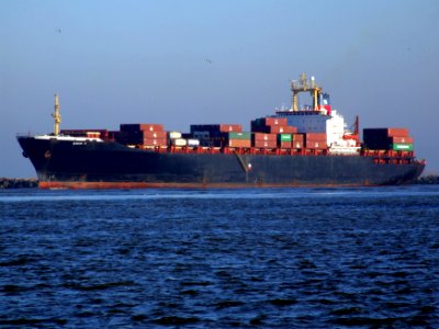 Diman II IMO 8204468 p1, leaving Port of Rotterdam, Holland 15-Dec-2007