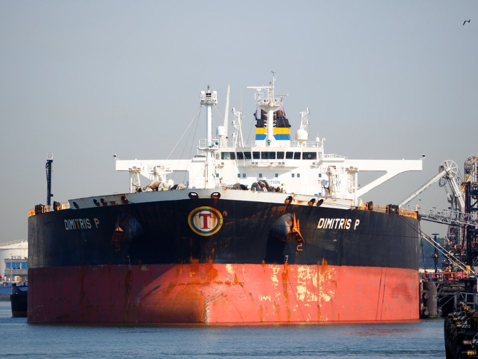 Dimitris P (ship, 2011) IMO 9565950, Port of Rotterdam pic1