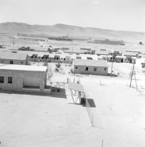 Dimona Stadsgezicht, Bestanddeelnr 255-3553