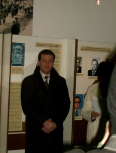 Dimitar Alexandrov