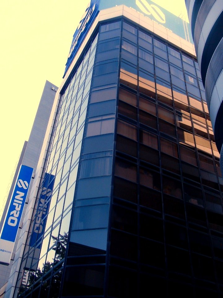 Domestic-operations part of NIPRO