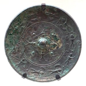 Domestic Mirror, Kofun period, 4th-5th century - Tokyo National Museum - DSC06365