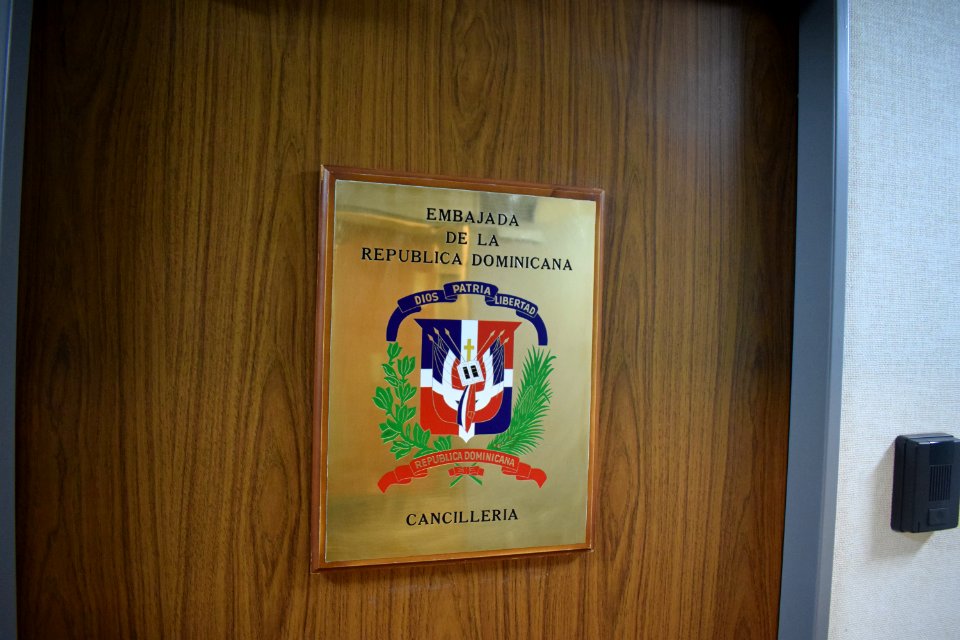 Dominican Republic embassy in Tokyo
