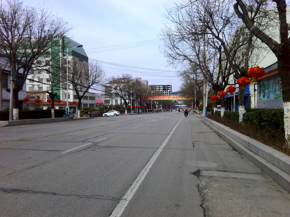 Dongshan Street (Dongping County)