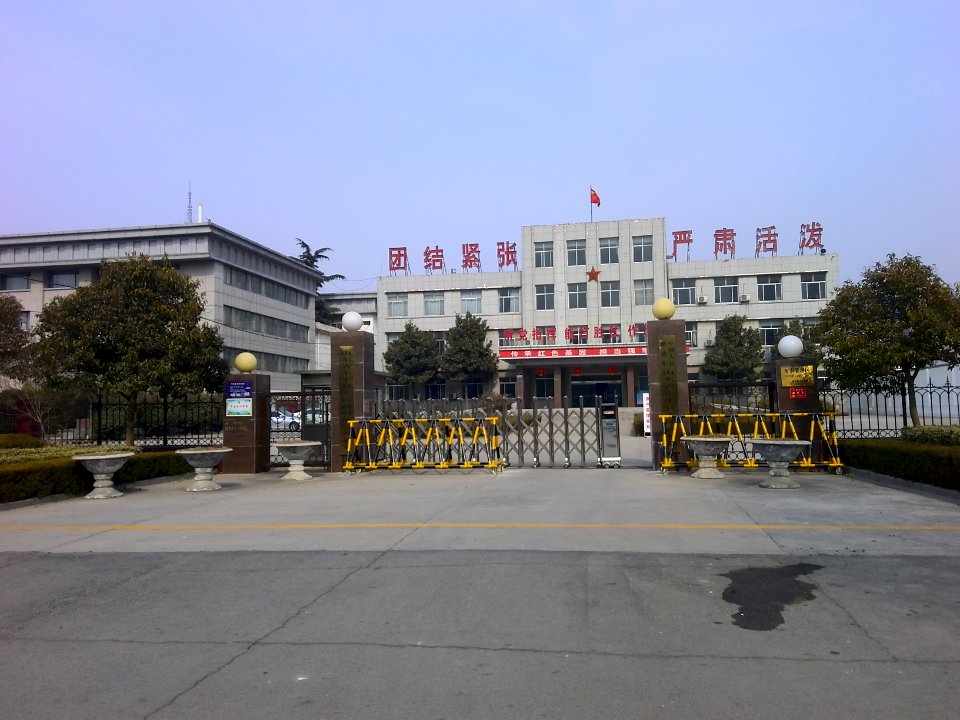 Dongping Subdistrict 08