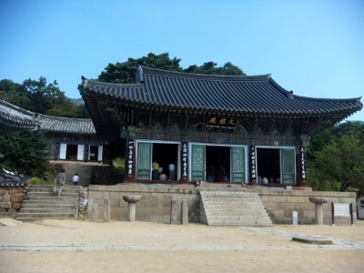 Donghwasa-Korea-Main-Hall photo