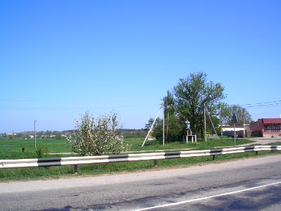 Donskoe 5