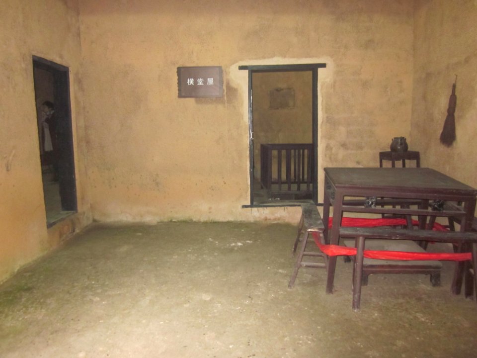 Dining room at the Former Residence of He Shuheng