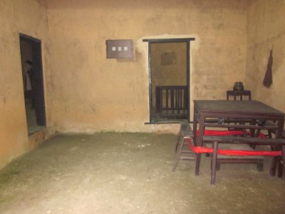 Dining room at the Former Residence of He Shuheng